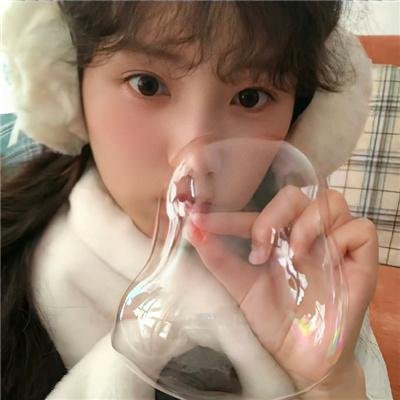 小姐姐请回答